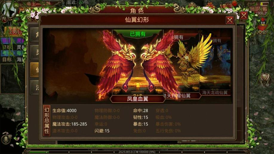 老版传奇手机游戏-传奇手机游戏：三大职业对比，哪个更胜一筹？