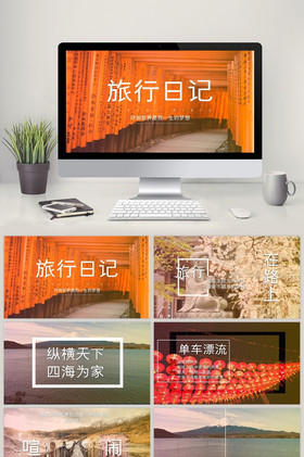 记录生活的手机游戏有哪些_记录手机生活游戏有哪些软件_手机记录生活的软件
