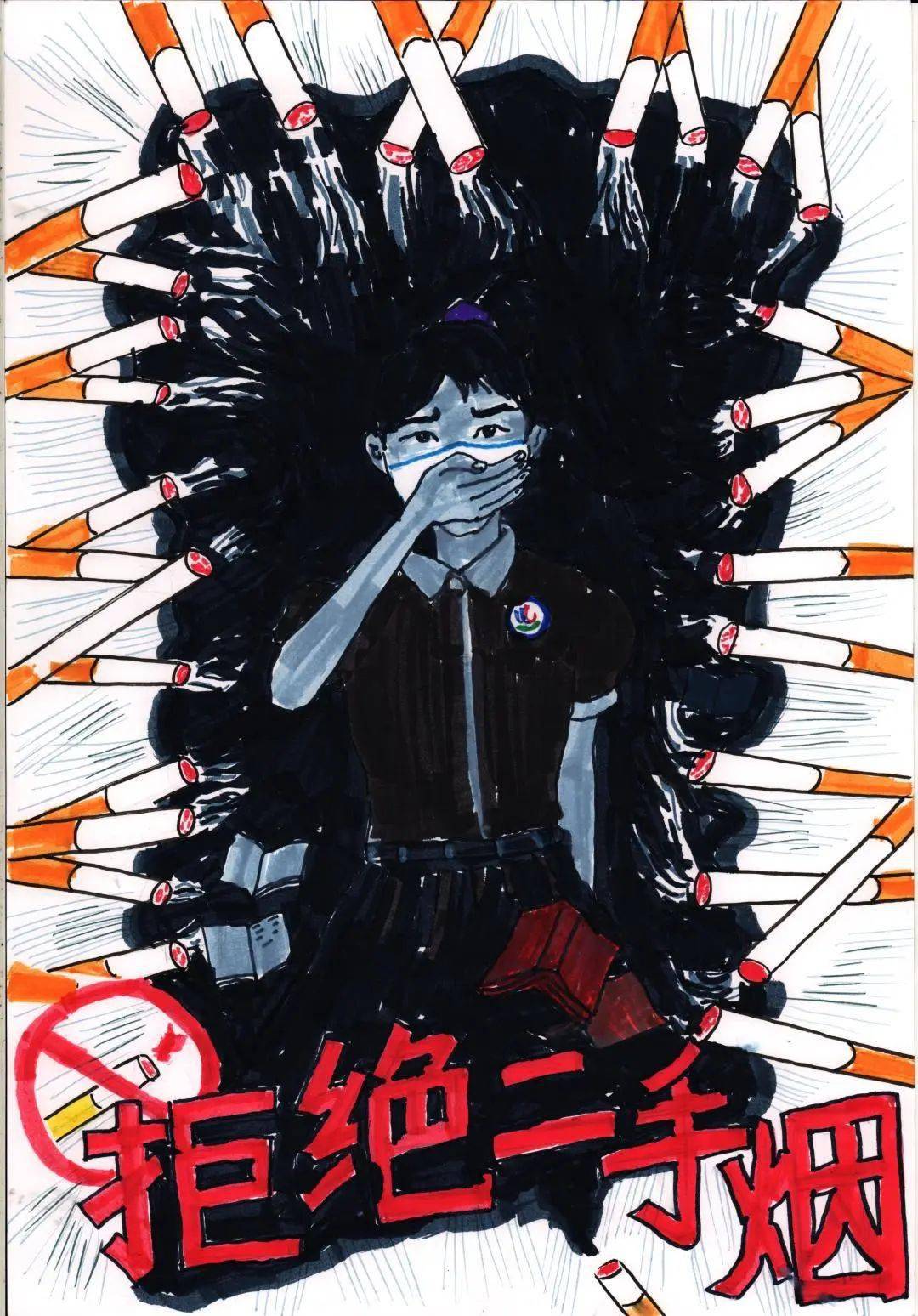 新妹魔王契约者_新魔王契约_新妹魔王契约者bd字幕