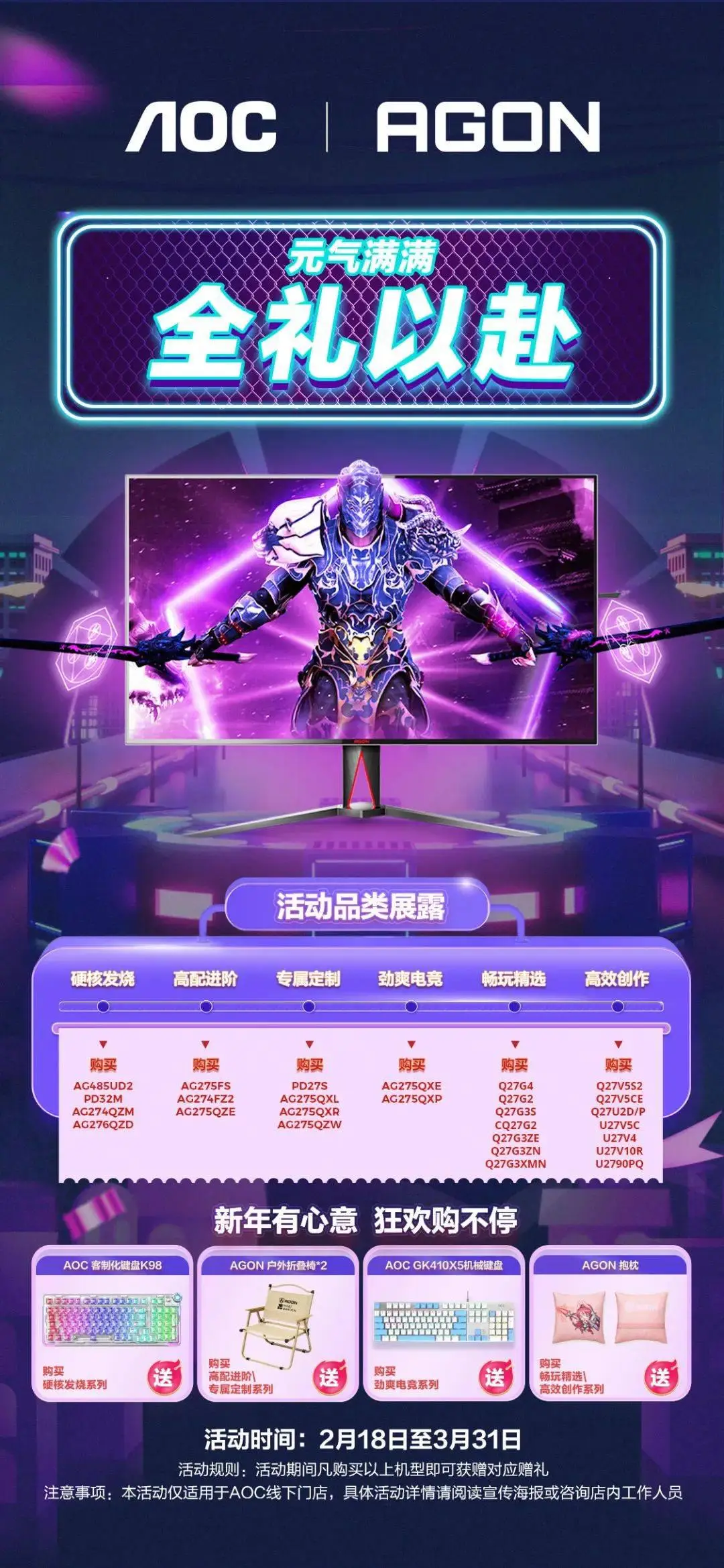 游戏魔幻手机有哪些_魔幻手机的游戏_魔幻游戏手机游戏