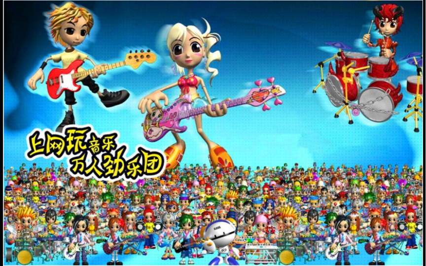 木星测评手机游戏推荐_木星平台官网_木星游戏手机测评
