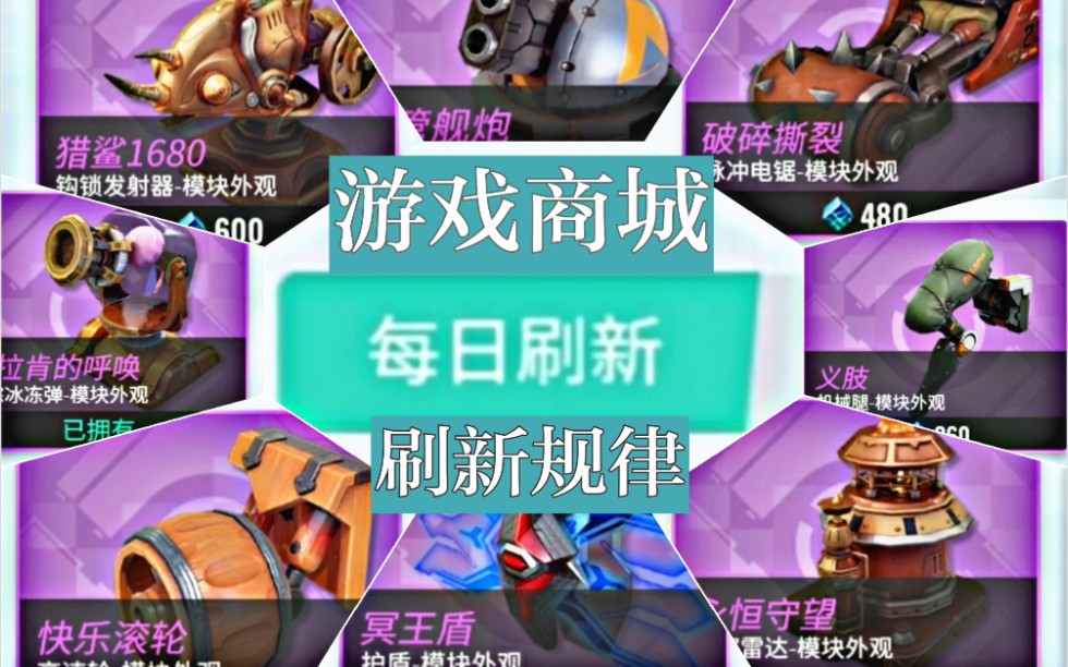 木星游戏手机测评_木星平台官网_木星测评手机游戏推荐