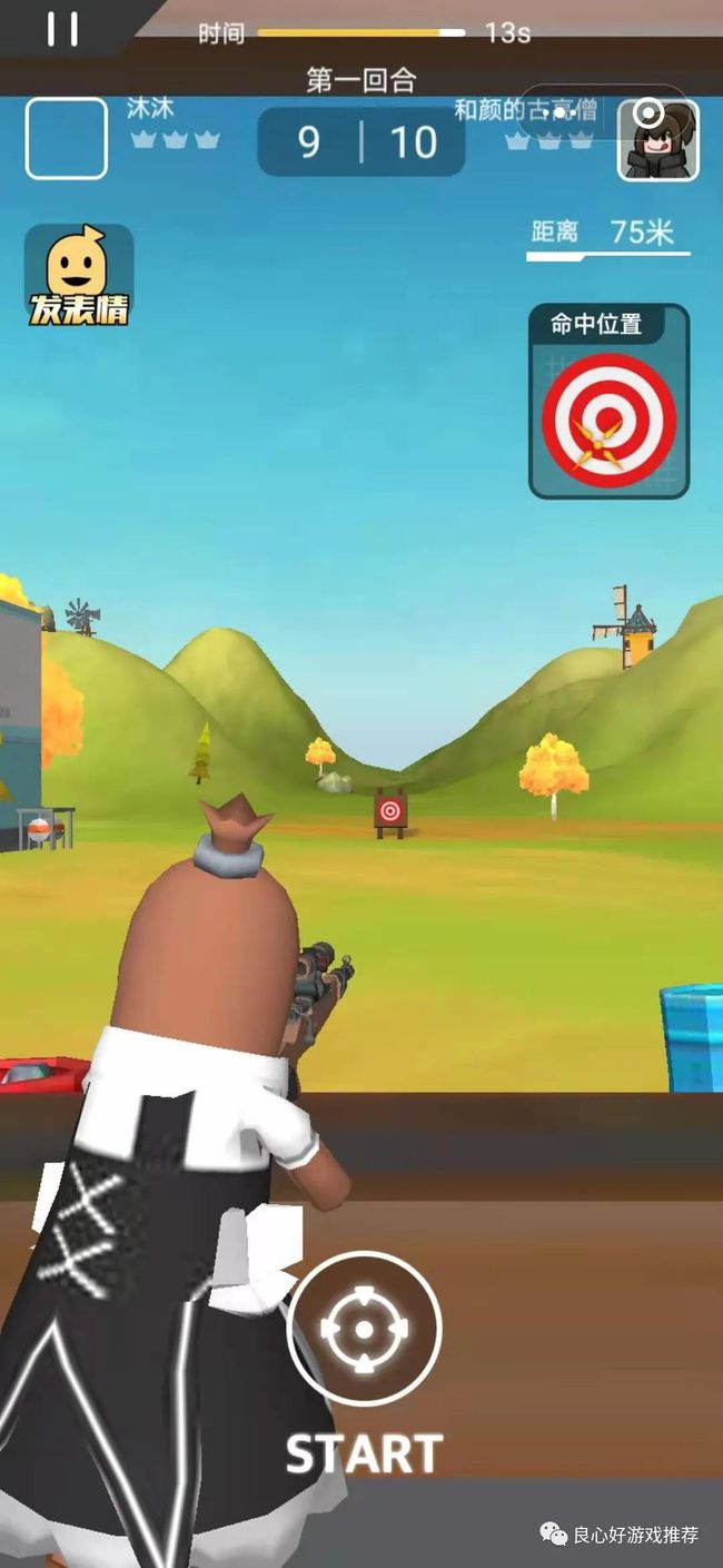 老爹游戏正版 手机_正版老爹手机游戏推荐_老爹安卓游戏