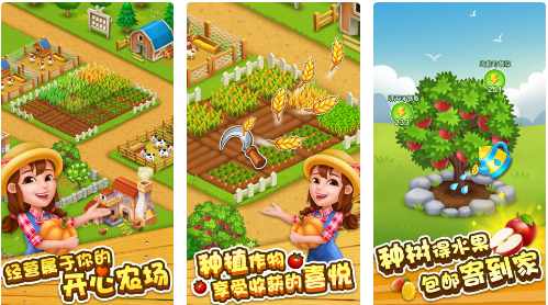高难度单机游戏手机_难度大好玩的单机手机游戏_单机耐玩的手机游戏