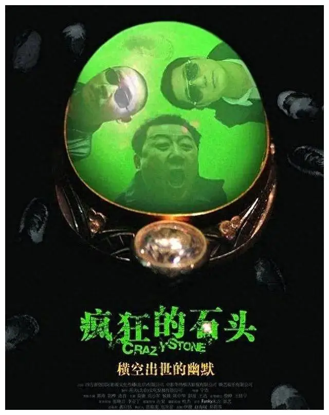 鲁邦三世_鲁邦三世一伙_鲁邦三世三