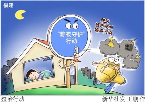 喧闹法则cb1_喧闹法则日常_喧闹法则