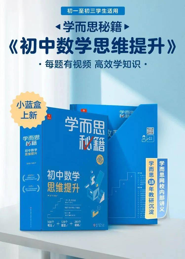 浙江高考科目考试顺序_浙江高考科目_浙江高考科目表