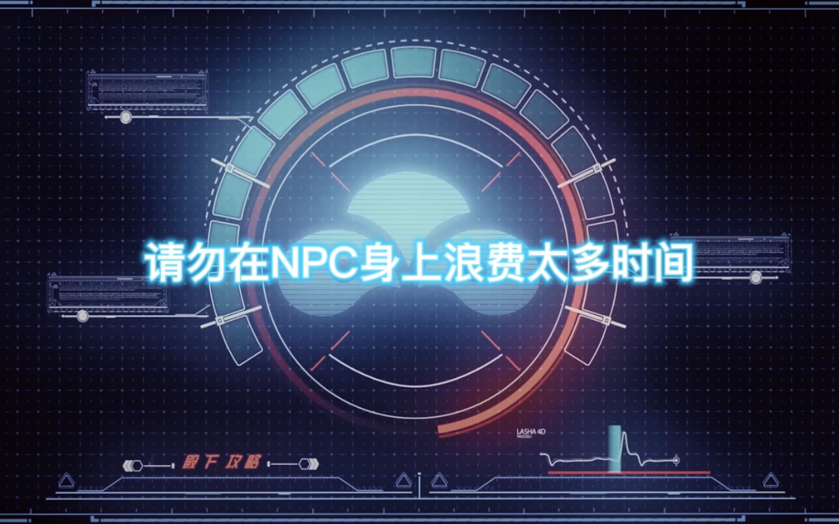 红色警报下载手机游戏_红色警报是什么游戏_红色级别警报声