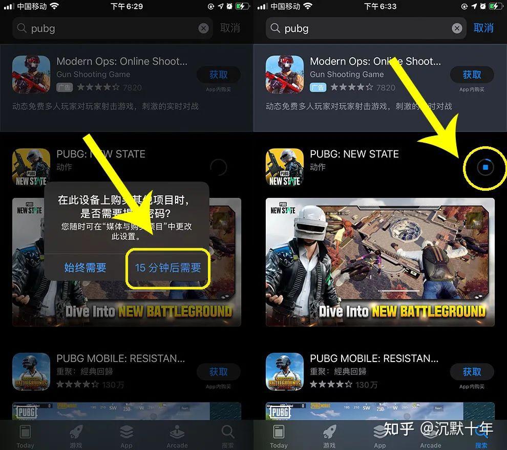 在哪下美版游戏苹果手机_美版苹果游戏推荐_ios美版游戏