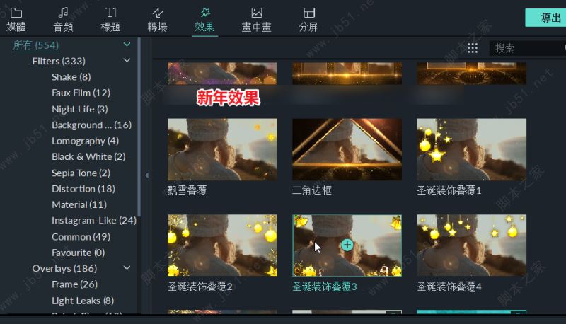 视频免费软件手机游戏小程序_手机免费看电视的软件_免费手机游戏小视频软件