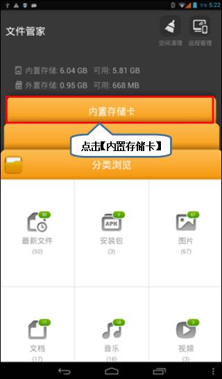 用法的英文_savefiledialog用法_用法用量英文缩写