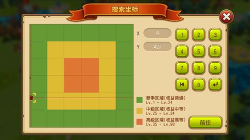 关掉手机游戏怎么关_关掉手机游戏还孩子一个未来_怎么关掉OPPO手机游戏