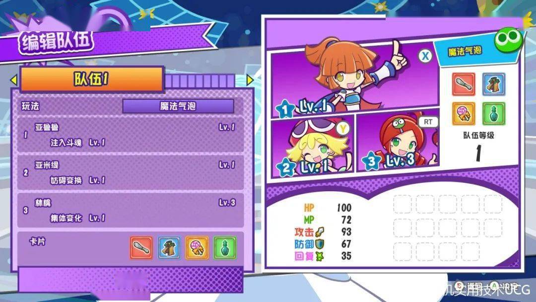 果园游戏手机版_果园游戏红包版_果园版手机游戏大全