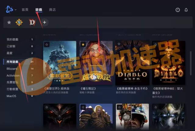 关于手机小游戏免费下载_免费手机打鱼游戏_小游戏免费安装