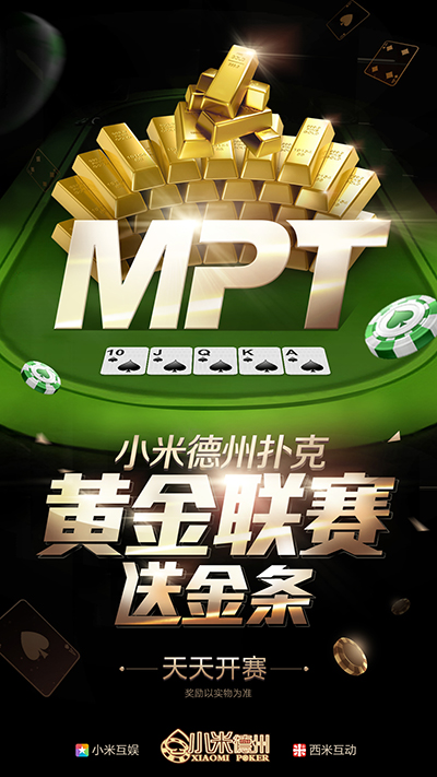 关于手机品牌的游戏有哪些_各品牌游戏手机_品牌手机游戏有那些