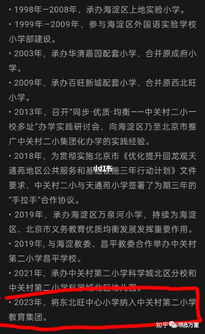 男生偷偷玩游戏_男生玩游戏偷手机被抓_男孩偷玩手机