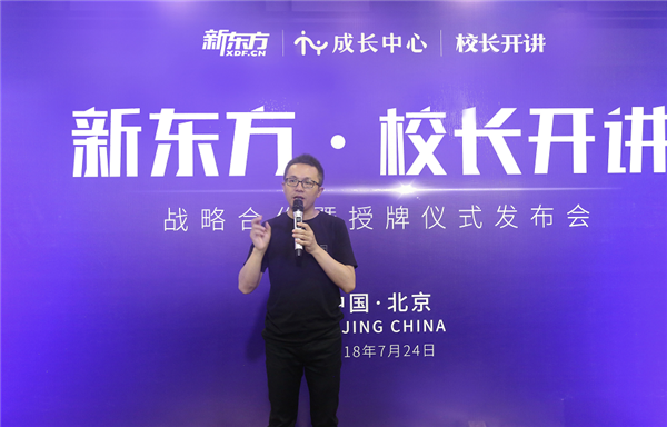 关掉手机游戏孩子让我玩_怎么让孩子关掉手机游戏_关掉手机游戏孩子让玩