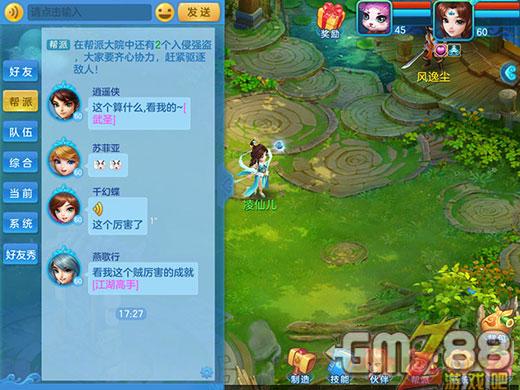 直接玩免费游戏手机_免费拿手机游戏_免费游戏如何玩手机游戏