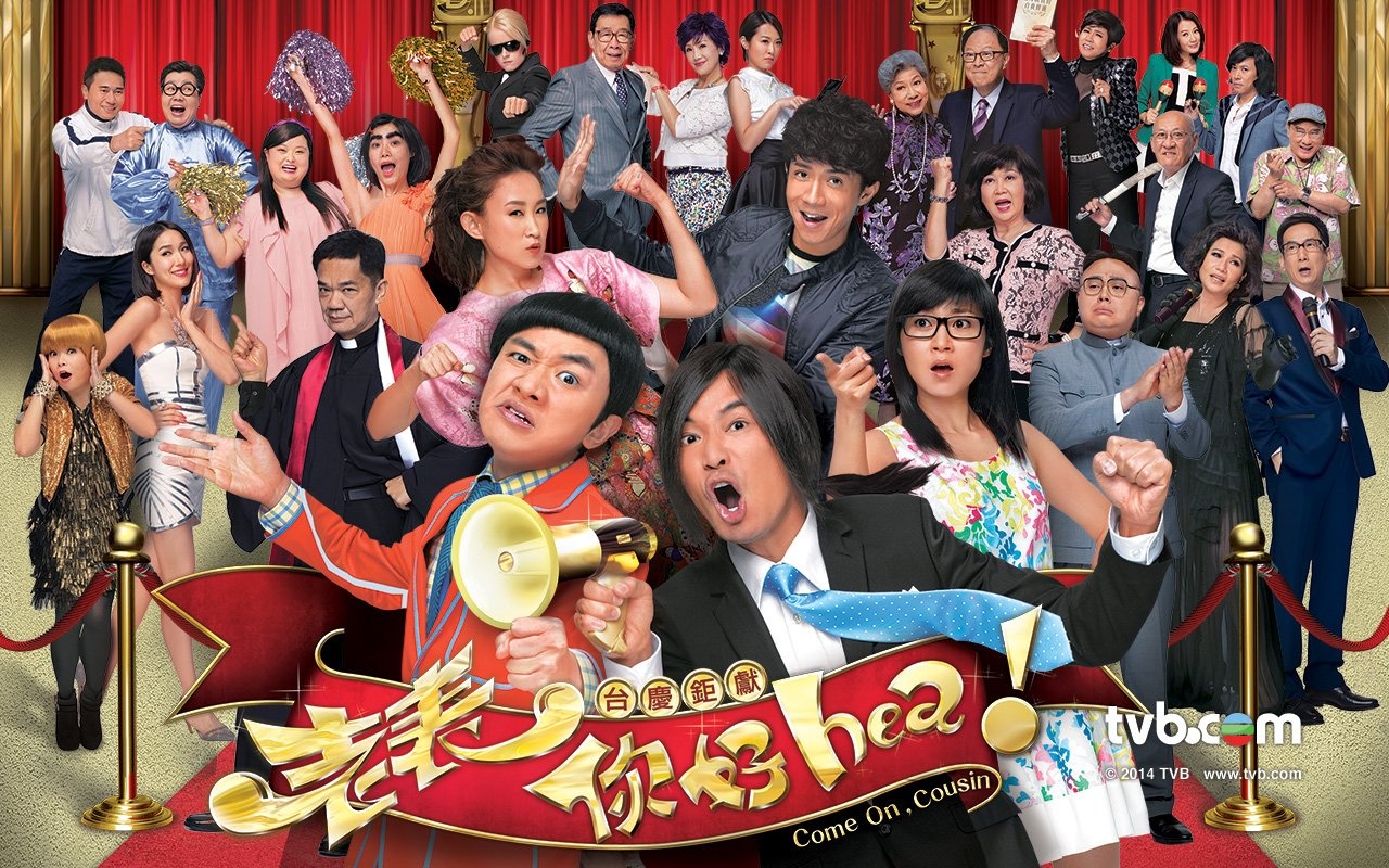 回归电视剧_回归粤语电视剧在线观看_回归tvb