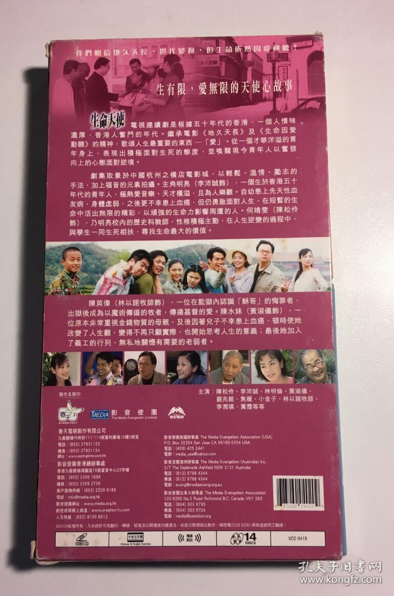 回归tvb_回归粤语电视剧在线观看_回归电视剧