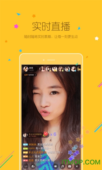 用手机直播游戏_咋样在手机上直播游戏视频_手机直播游戏app