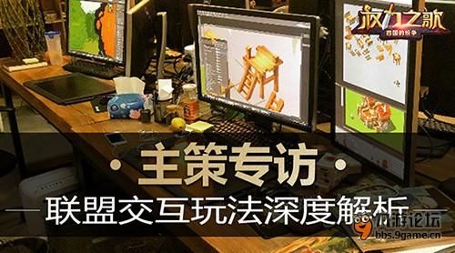 手机玩游戏对人有害处吗_可玩性强的手机游戏_玩手机的游戏
