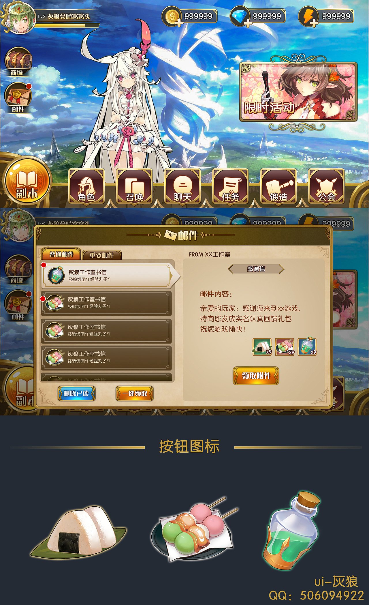 可玩性强的手机游戏_玩手机的游戏_手机玩游戏对人有害处吗