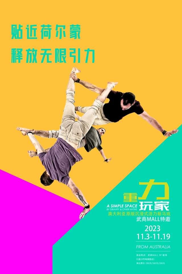好玩的手机游戏高配版下载_好玩游戏排行榜手游版_好玩手游下载安装
