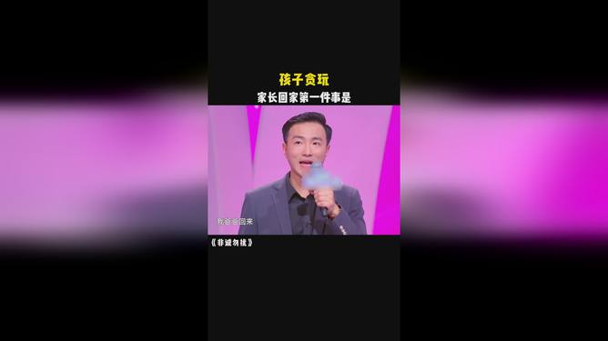 孩子锁门玩手机_孩子玩游戏怎么锁手机卡_孩子玩手机怎么上锁