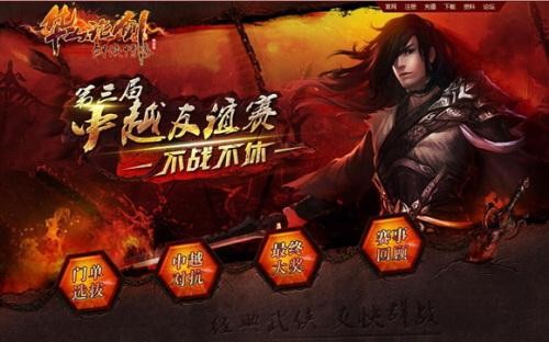 排行榜能玩推荐手机游戏吗_可以玩最好玩的游戏_能玩游戏的手机排行榜推荐