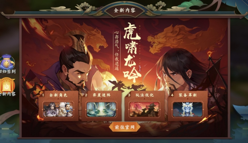 排行榜能玩推荐手机游戏吗_能玩游戏的手机排行榜推荐_可以玩最好玩的游戏