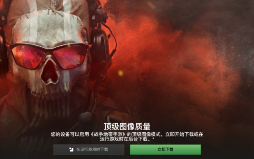 画质清晰的简单游戏手机_画质清晰的游戏_画质清晰简单手机游戏推荐