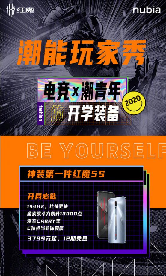 努比亚有游戏手机吗_努比亚手机玩游戏怎么样_努比亚手机游戏有几个版本