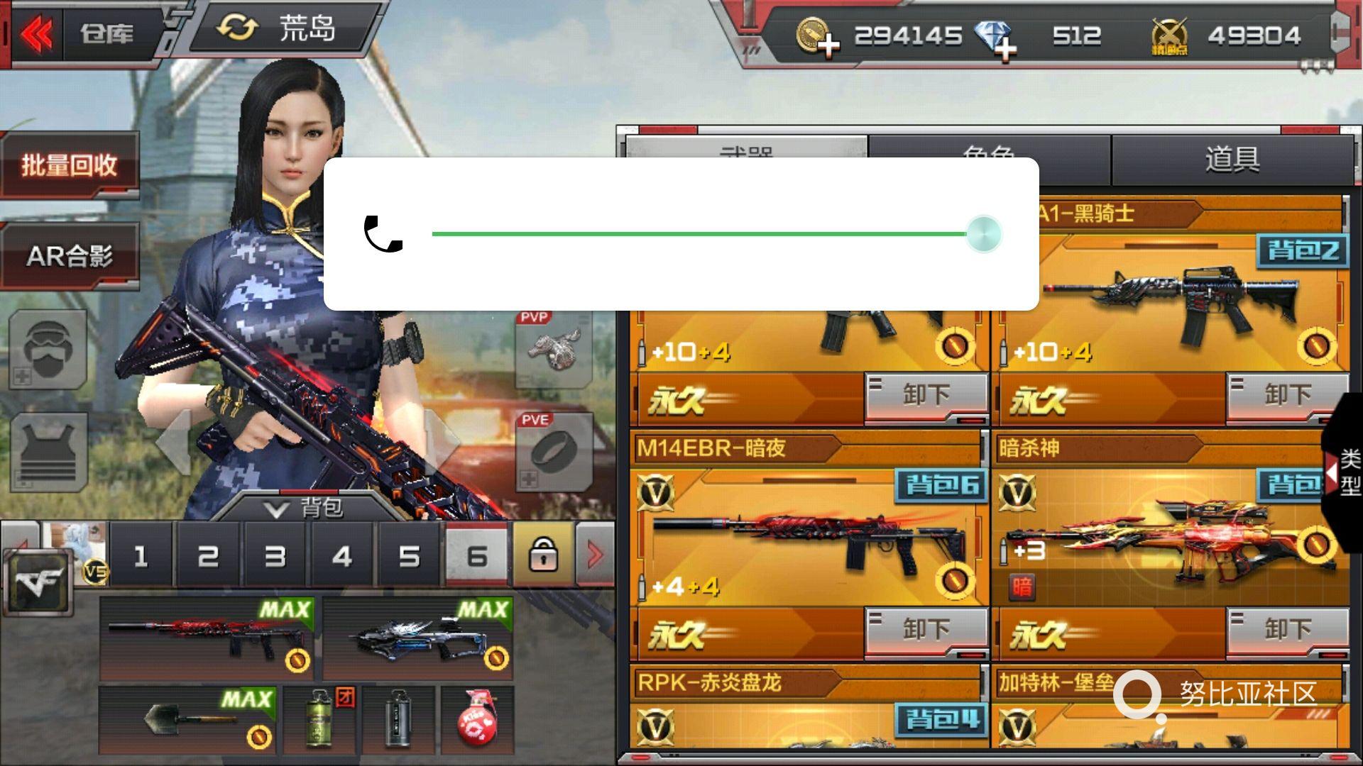 努比亚手机玩游戏怎么样_努比亚有游戏手机吗_努比亚手机游戏有几个版本