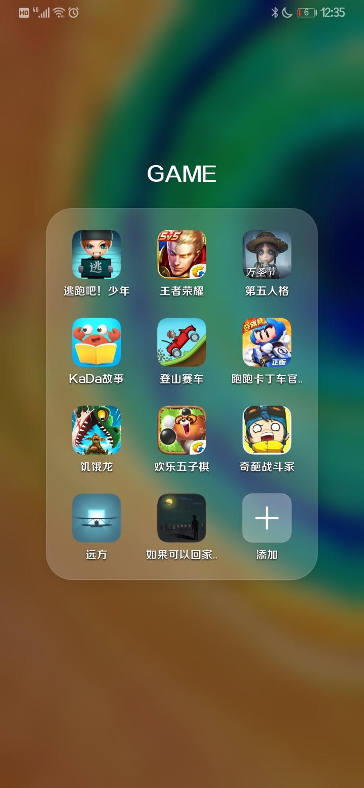 华为手机复制游戏卡_华为手机怎么复制游戏_华为复制卡手机游戏怎么用