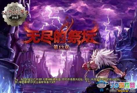 快乐手机游戏推荐_快乐baby手机游戏_快乐手游app