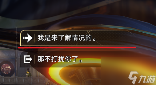 怎么完整清除手机游戏记录_清除完整记录手机游戏_清除所有游戏记录