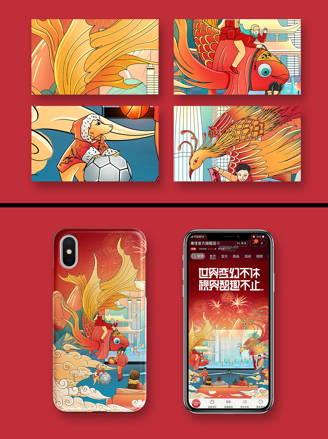 体感游戏手机_咋在手机上下载体感游戏_手机体感游戏app