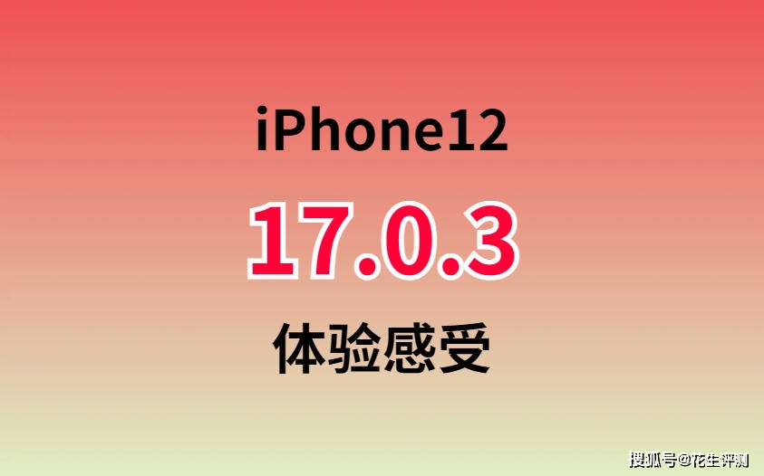 种卡打手机游戏会封号吗_种卡打手机游戏怎么玩_哪种二手机打游戏不卡