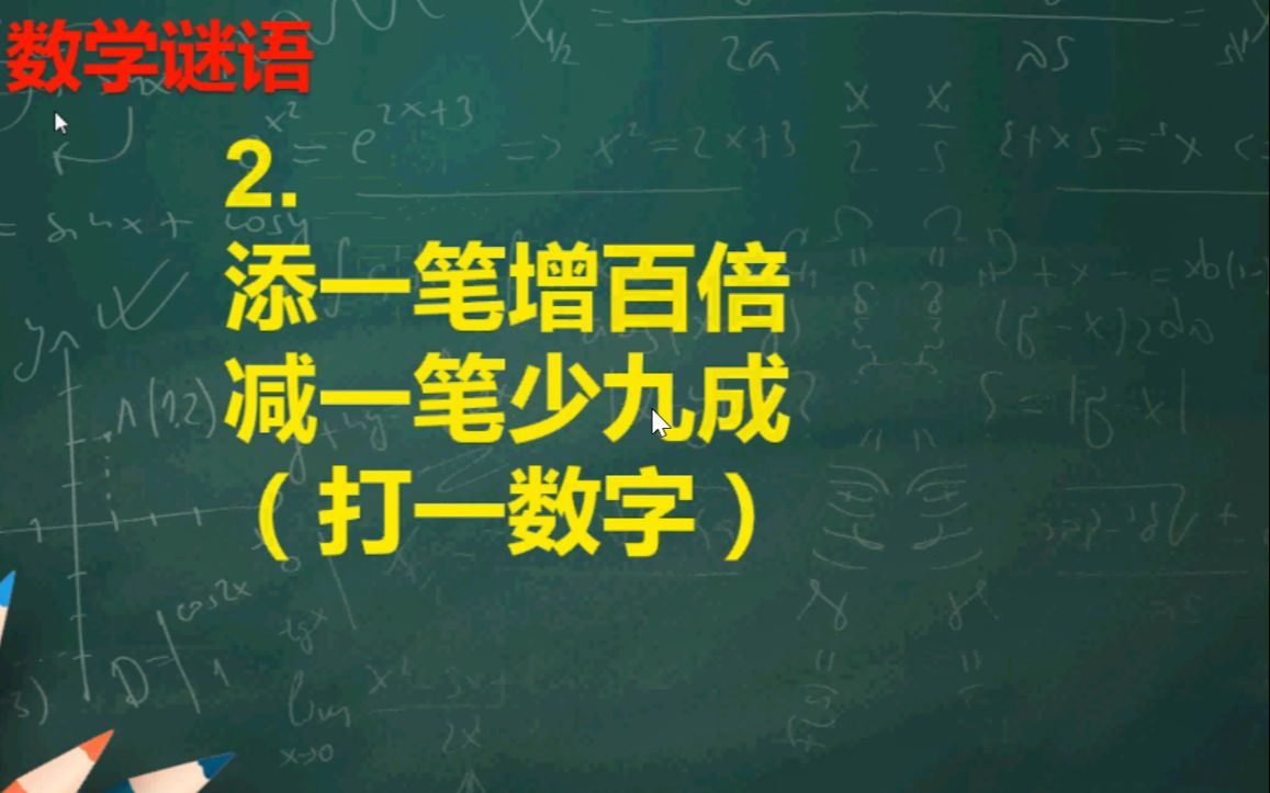 玩网络没手机游戏有可以玩的吗_没有网络也可以玩的手机游戏_没网络玩的手机游戏