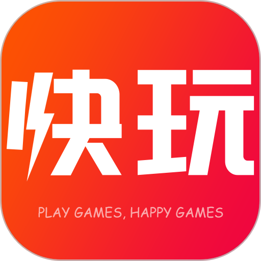 玩手游盒子_可以在一起的手机游戏盒子_手机玩盒子