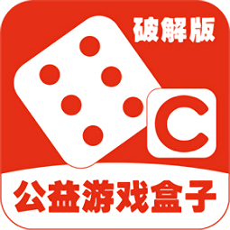 可以在一起的手机游戏盒子_手机玩盒子_玩手游盒子