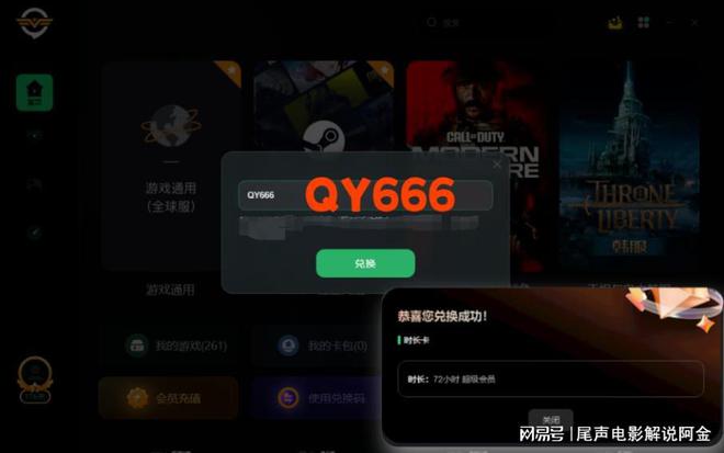 龙珠下载软件_龙珠z游戏下载手机_龙珠下载安装