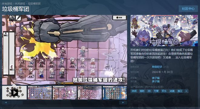 一款打牌的游戏_好玩的打牌手游_就打牌手机游戏