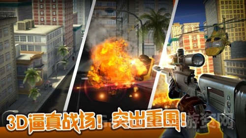杀手模拟器小游戏视频_模拟杀手手机游戏_杀手模拟手机游戏破解版