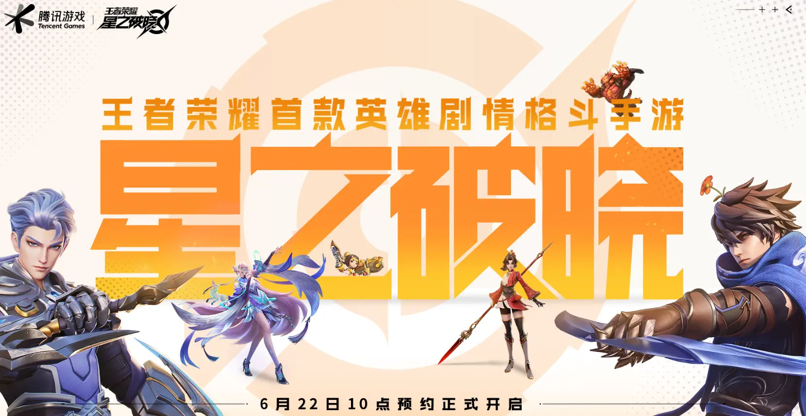 可以搞基的手机游戏_可以搞基的手机游戏_可以搞基的手机游戏