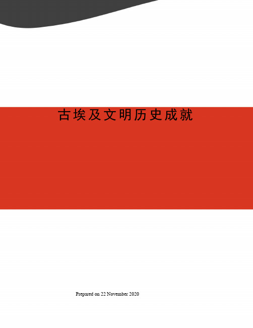 萨莫耶德语族_萨莫耶德狗_萨戮德