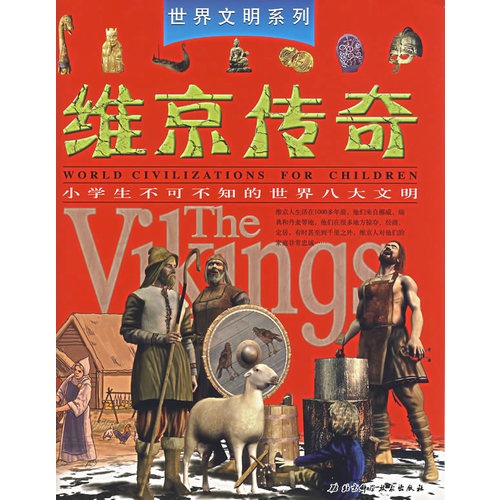 萨莫耶德语族_萨莫耶德狗_萨戮德