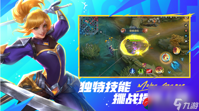 剧情手机游戏免费下载苹果_ios剧情游戏神作_剧情游戏ios