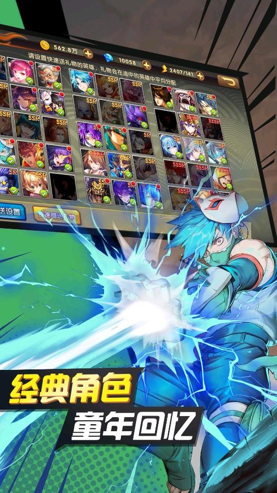 ios剧情游戏神作_剧情游戏ios_剧情手机游戏免费下载苹果
